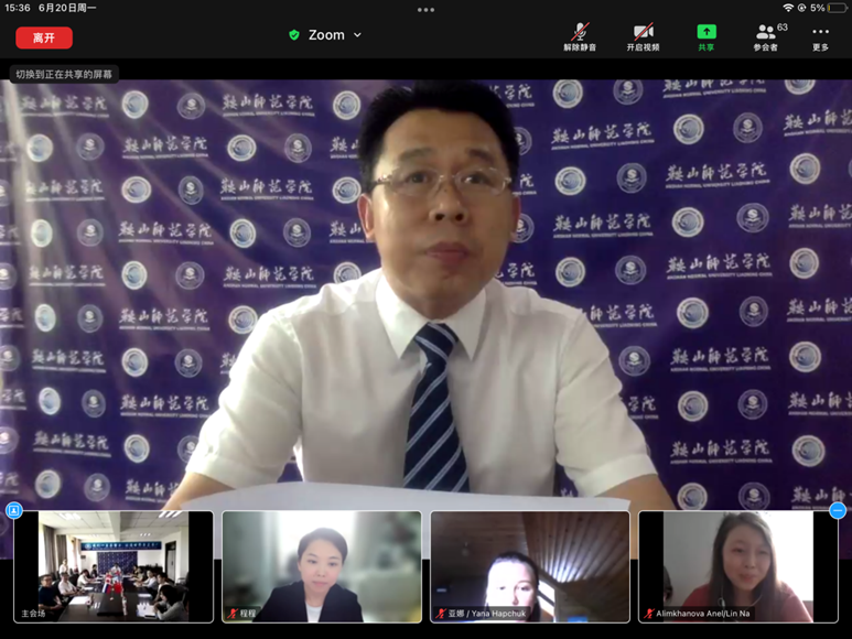 5a5436fd7d2842318ad8adc61f99ae8a.png 5a5436fd7d2842318ad8adc61f99ae8a.png