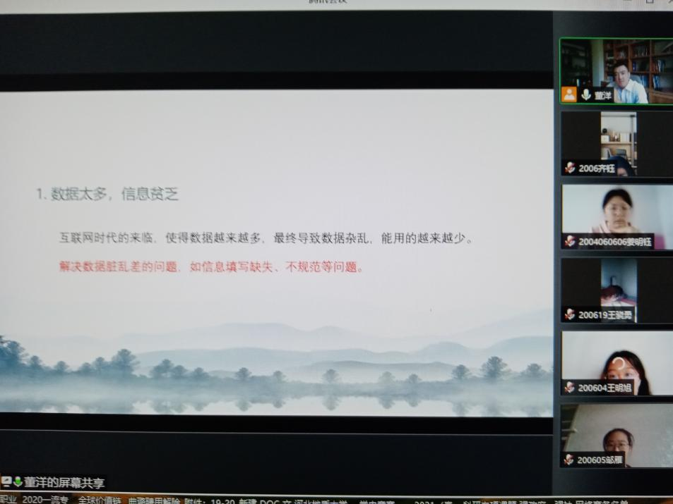 691998b31454411dba09745f6fb33b62.png 691998b31454411dba09745f6fb33b62.png