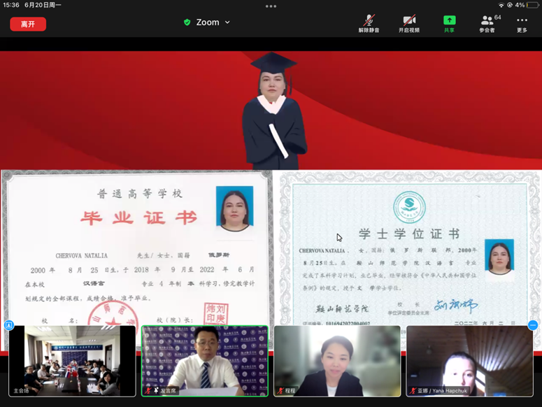 77a29de21cc747e594b4860c5f78e421.png 77a29de21cc747e594b4860c5f78e421.png