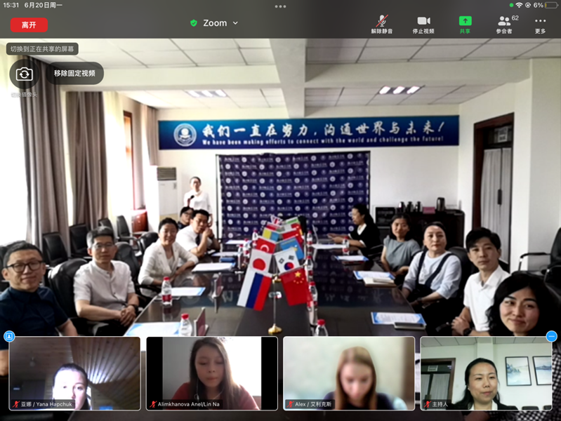 92c0817589ea486b9d6168d7d8ff2f1b.png 92c0817589ea486b9d6168d7d8ff2f1b.png