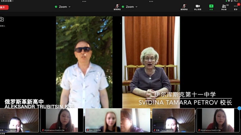 bdbb900ecc5540b1ab82e00321410423.png bdbb900ecc5540b1ab82e00321410423.png