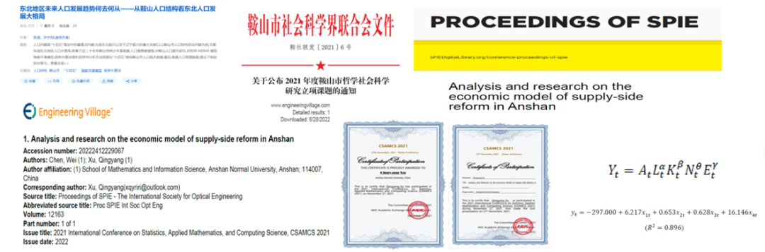 34c89cfd9be246a897b092a86c194c3f.png