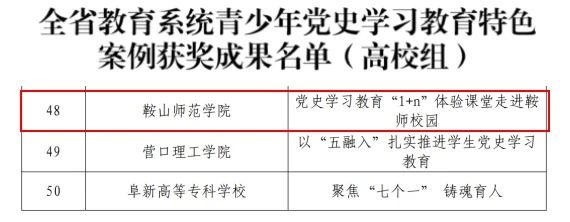 3c70cdd4434140629cdda6537bf2b21a.jpg 3c70cdd4434140629cdda6537bf2b21a.jpg