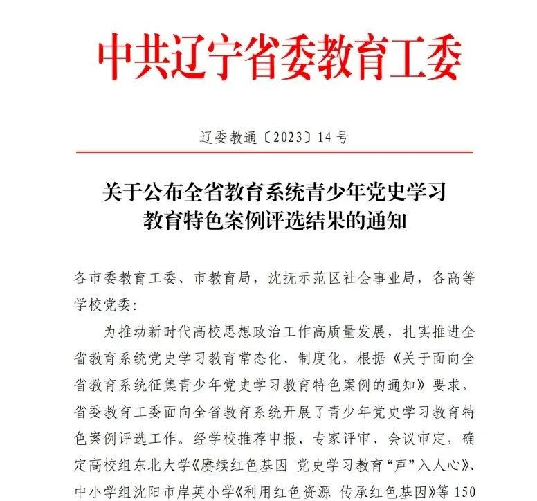 403c4b03e7b1435cb47a83e69492d2b9.png 403c4b03e7b1435cb47a83e69492d2b9.png