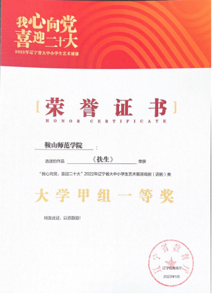 110d1f9379534a0caf51c79cd92b8480.png 2.png