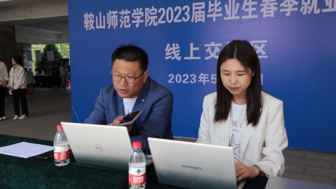 3a3925af944044eaba9363b1e82d70d2.png 3a3925af944044eaba9363b1e82d70d2.png