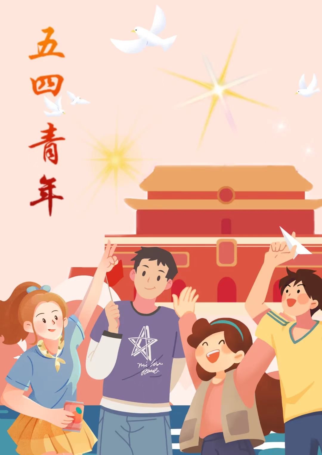 d76665b1054b45b6b3531cb707293d80.jpg d76665b1054b45b6b3531cb707293d80.jpg