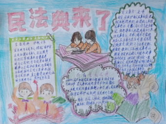 09fd2e66512442a68ac1ac13b662b5d3.png 09fd2e66512442a68ac1ac13b662b5d3.png