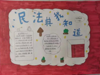 0a55790238c44b15aebedbbf7f8b8b65.png 0a55790238c44b15aebedbbf7f8b8b65.png