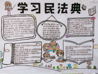 1fc9e91f478247b4a511ff24507c8b2a.png 1fc9e91f478247b4a511ff24507c8b2a.png