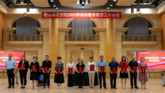 36b0763bdf8a4795a4b2c07c83474d26.png 36b0763bdf8a4795a4b2c07c83474d26.png