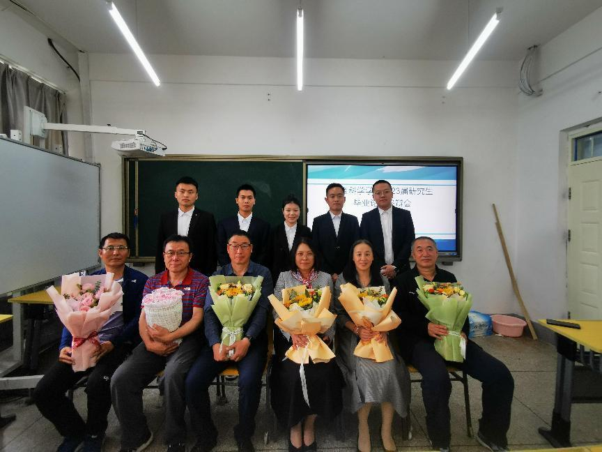 3f8a9337dac54358a1c30162d4e551bb.png 3f8a9337dac54358a1c30162d4e551bb.png