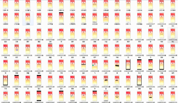 4403ef0eb0ed4e139371f34534ec26e5.png 4403ef0eb0ed4e139371f34534ec26e5.png