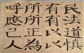 4e2d7166223b4eb58ee799841538bdee.png 4e2d7166223b4eb58ee799841538bdee.png