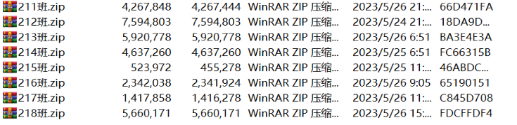 653a72a227144e39a3692c80956b3920.png 653a72a227144e39a3692c80956b3920.png