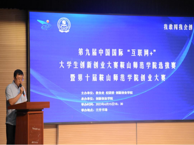 6575161b608f41d19d4111e0d758a9f1.png 6575161b608f41d19d4111e0d758a9f1.png