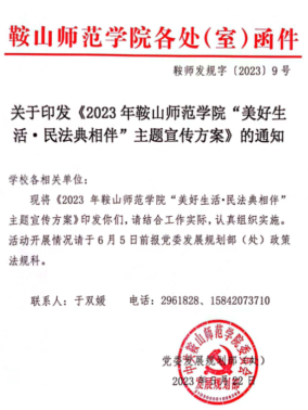 6c5a5f859301466281e4615268edc825.png 6c5a5f859301466281e4615268edc825.png