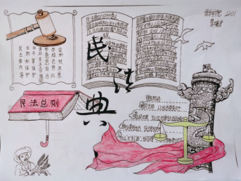 922b0564131b4b19be7681cce970e947.png 922b0564131b4b19be7681cce970e947.png