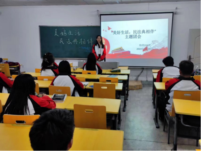 ac9c846a857b4ed386da637d3dbb70bf.png ac9c846a857b4ed386da637d3dbb70bf.png