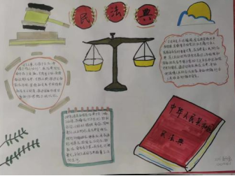 b07548f752dc4d8094e200a58d436bcc.png b07548f752dc4d8094e200a58d436bcc.png