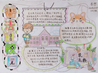 b7459c455bab4f80b837d5ea728050f7.png b7459c455bab4f80b837d5ea728050f7.png