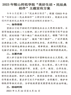 ce26b55ff0874afd8c804cc233bab44b.png ce26b55ff0874afd8c804cc233bab44b.png