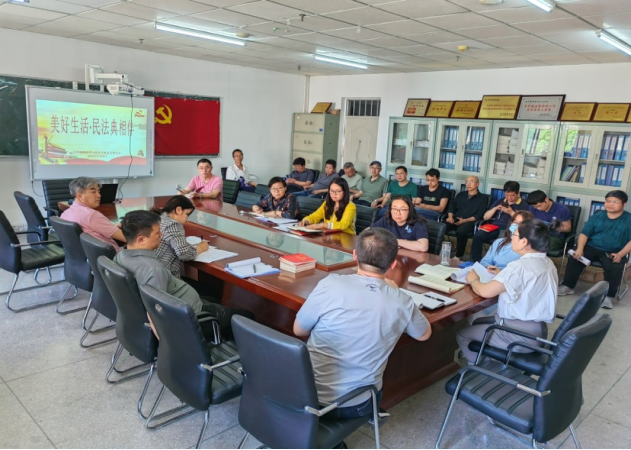 f65fae272c7844eebca1e7b5b6289d41.png f65fae272c7844eebca1e7b5b6289d41.png