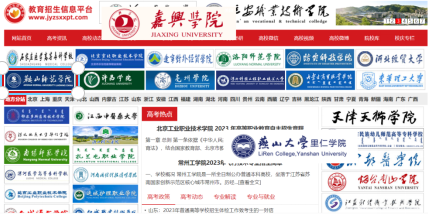 682d3594423e4eb8b2ac96872e47354f.png 11.png