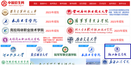 96b53bcf93f446c6961373f2beb61659.png 10.png