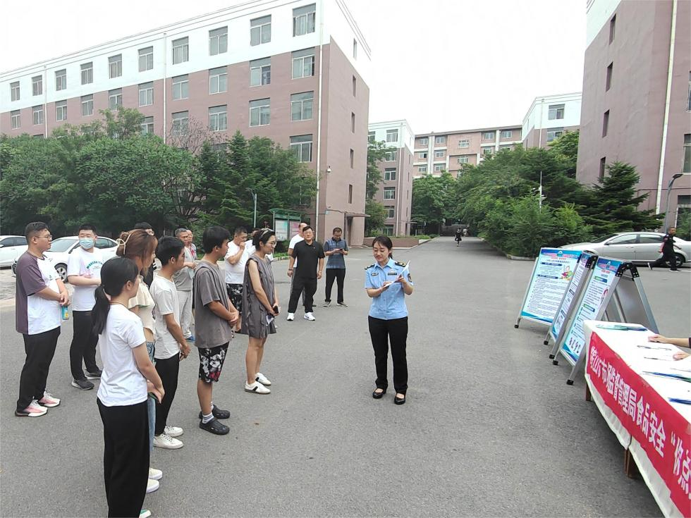 ff801c124b5e4b0cb7e6cd21e2132374.png ff801c124b5e4b0cb7e6cd21e2132374.png