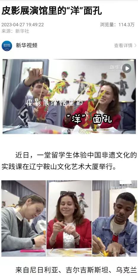 2310b93942754c679039c657a9fc7f30.jpg 2310b93942754c679039c657a9fc7f30.jpg