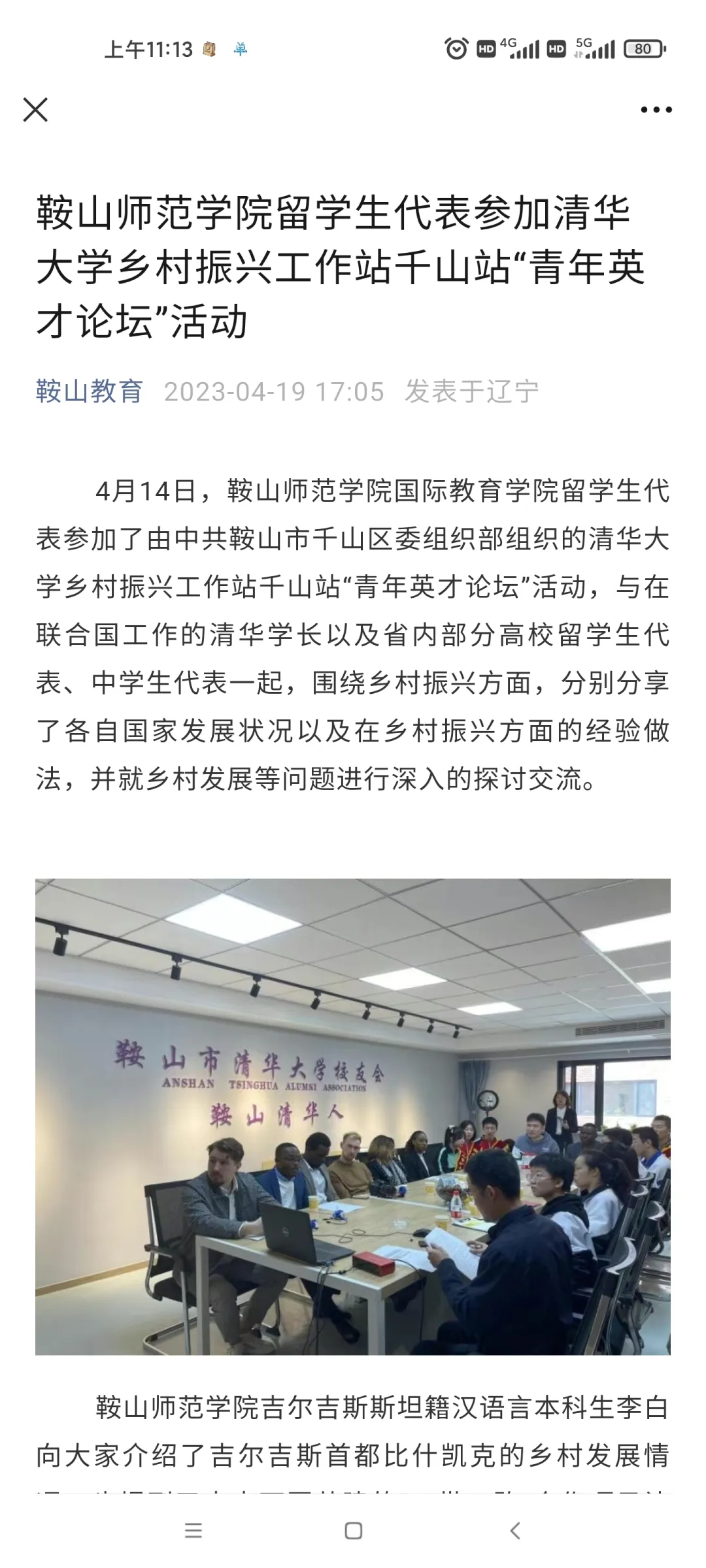 9634b41b606444599d1ee705536e23b7.png 9634b41b606444599d1ee705536e23b7.png