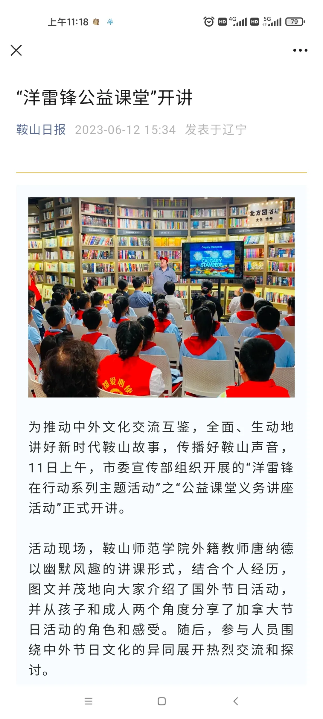 a6646912e57e431d8cce14763e736a85.png a6646912e57e431d8cce14763e736a85.png