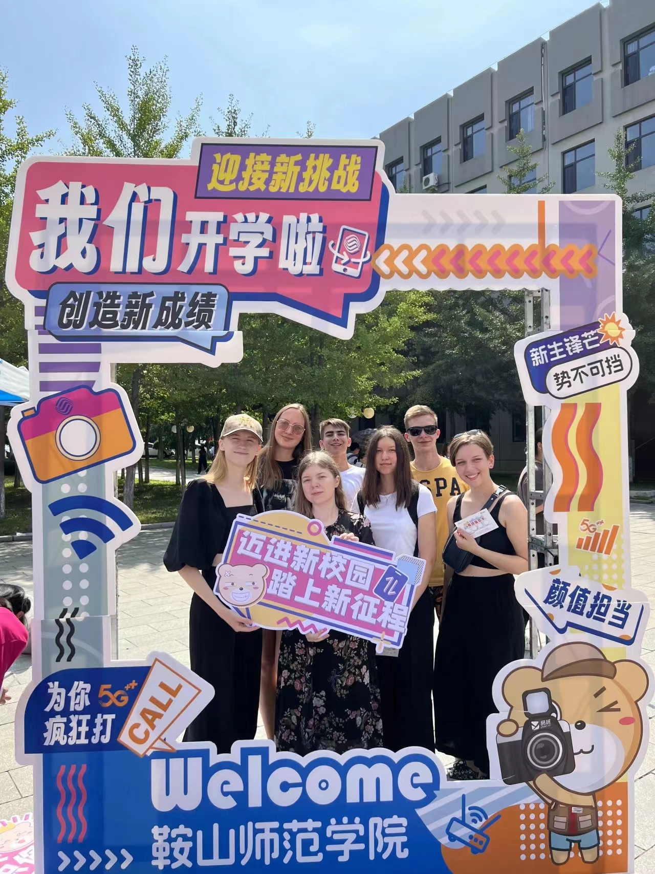 b13bf9cbd84844c1a2f101b813f10214.jpg b13bf9cbd84844c1a2f101b813f10214.jpg