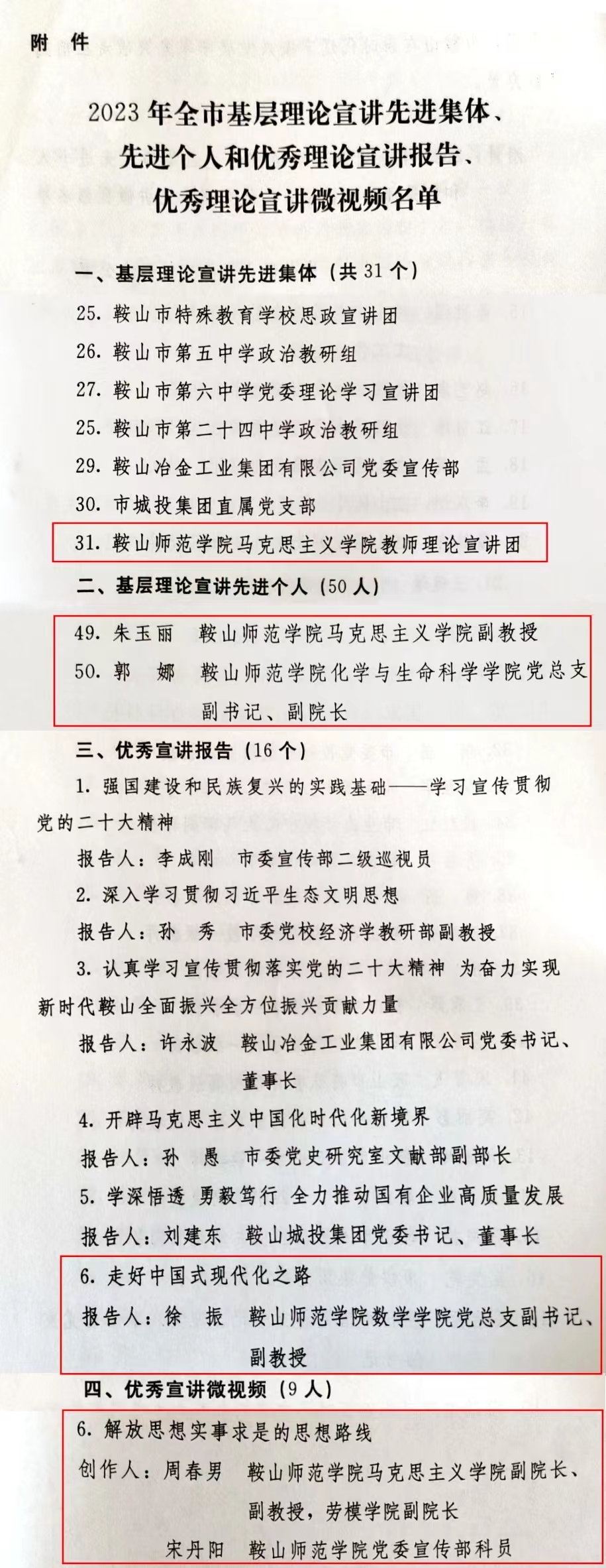 f4238aa17e6d49e7a236265f6d80e80c.jpg f4238aa17e6d49e7a236265f6d80e80c.jpg