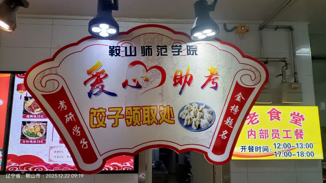 aafa6e6527da46dbbec34425993432a6.jpg aafa6e6527da46dbbec34425993432a6.jpg