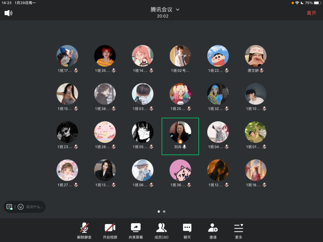 3e94cb26d5744efc99e248f3791bc14b.png 3e94cb26d5744efc99e248f3791bc14b.png