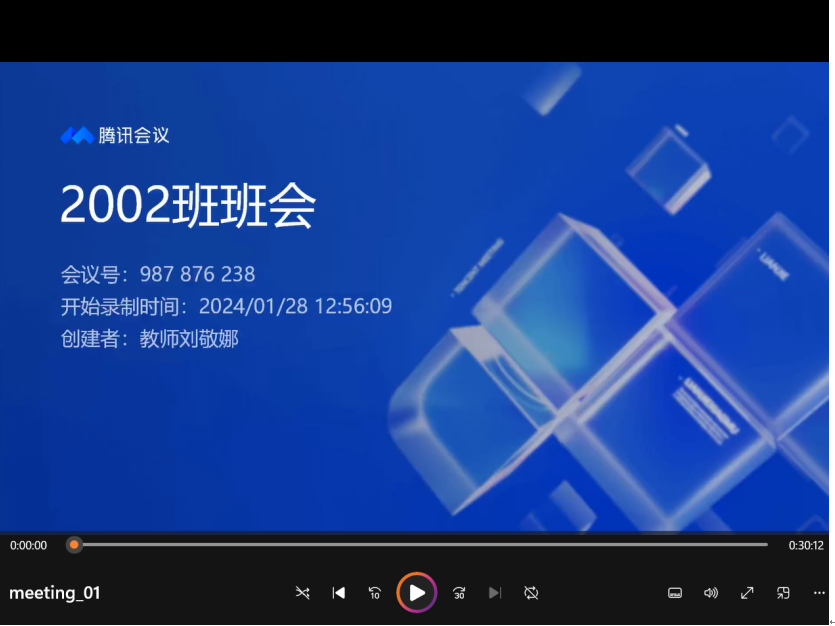 ee529ade67444e49aa22f15dc24428b9.png ee529ade67444e49aa22f15dc24428b9.png