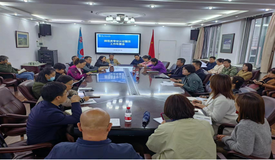 1e009279feed4ecea9310a31f0998856.png 1e009279feed4ecea9310a31f0998856.png