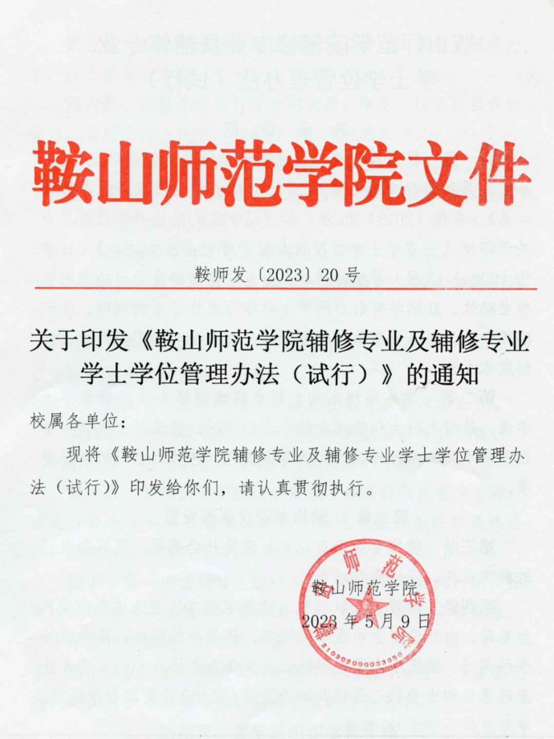 43fd67e42beb4aa2868d2138efeea77e.png 43fd67e42beb4aa2868d2138efeea77e.png