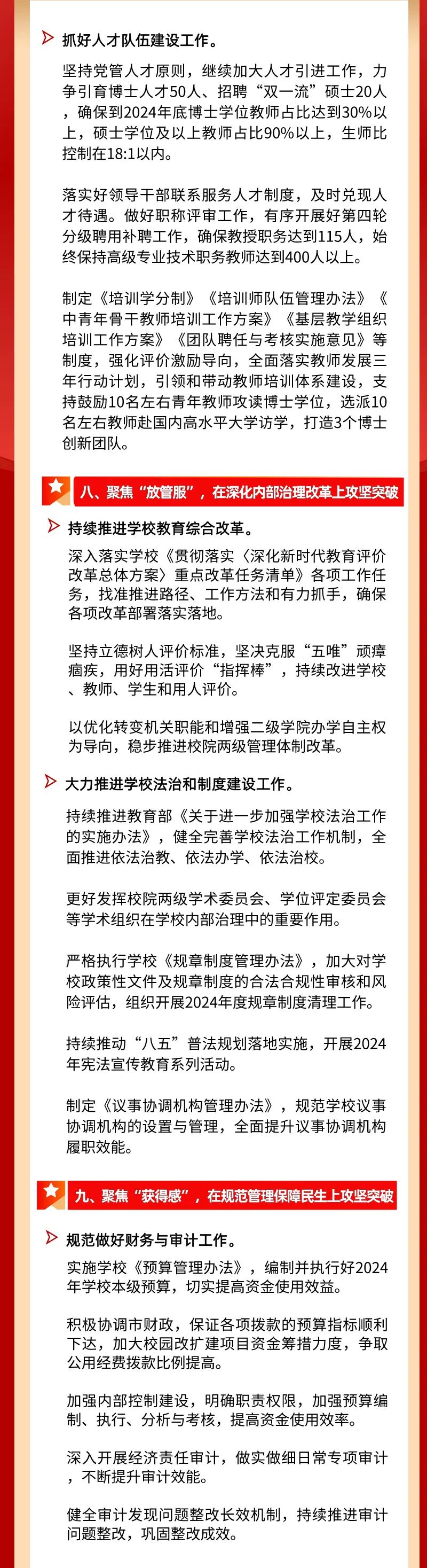 781b02fa4a634fc5af43dd07d0916d7e.jpg 781b02fa4a634fc5af43dd07d0916d7e.jpg