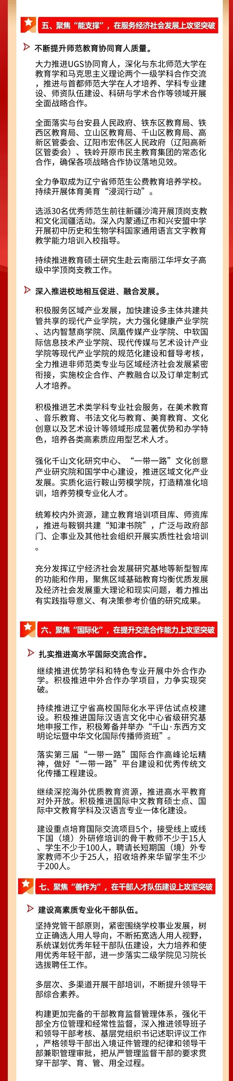 7a7add0ebc2d4cbbb4137a9ac5db8643.jpg 7a7add0ebc2d4cbbb4137a9ac5db8643.jpg