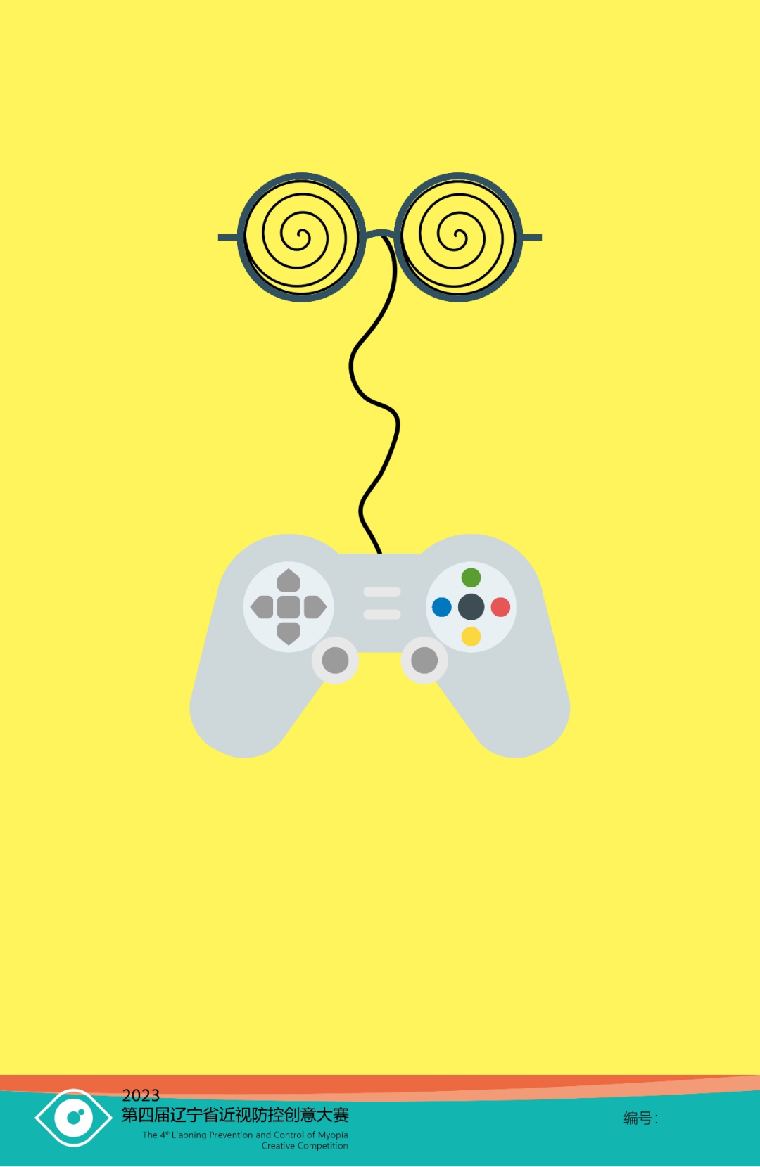 87c10389fc804312a29f96effc5263ec.png