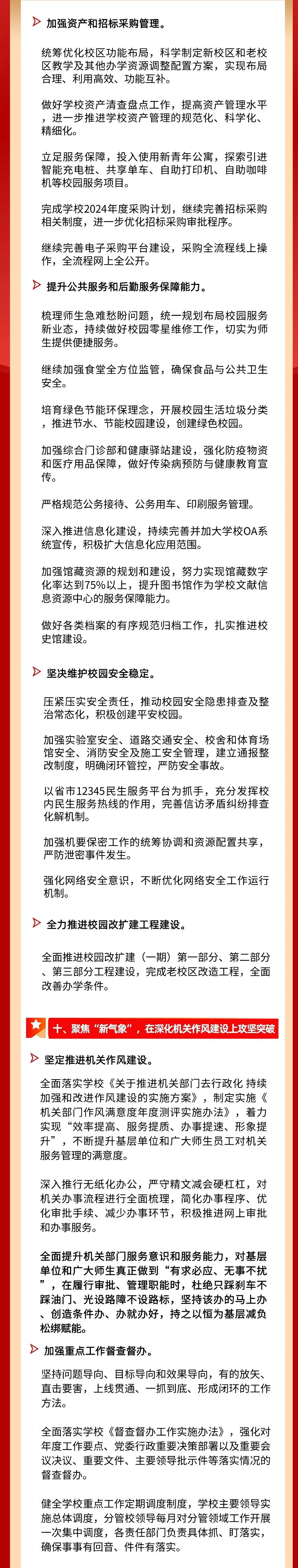 9e68092e76894fa096502badd2e2edbd.jpg 9e68092e76894fa096502badd2e2edbd.jpg