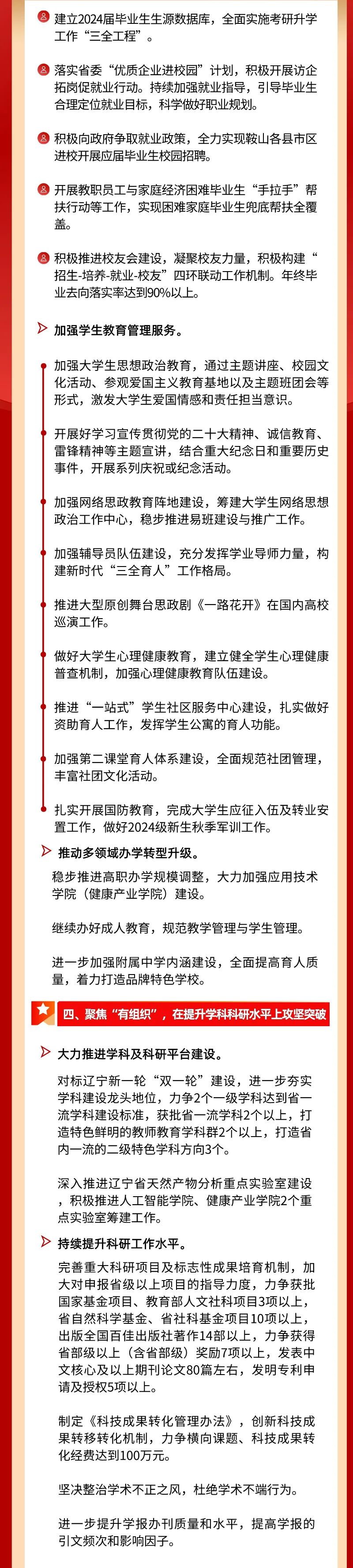 a3a64f9157274f5d892c13a8a174ef6c.jpg a3a64f9157274f5d892c13a8a174ef6c.jpg