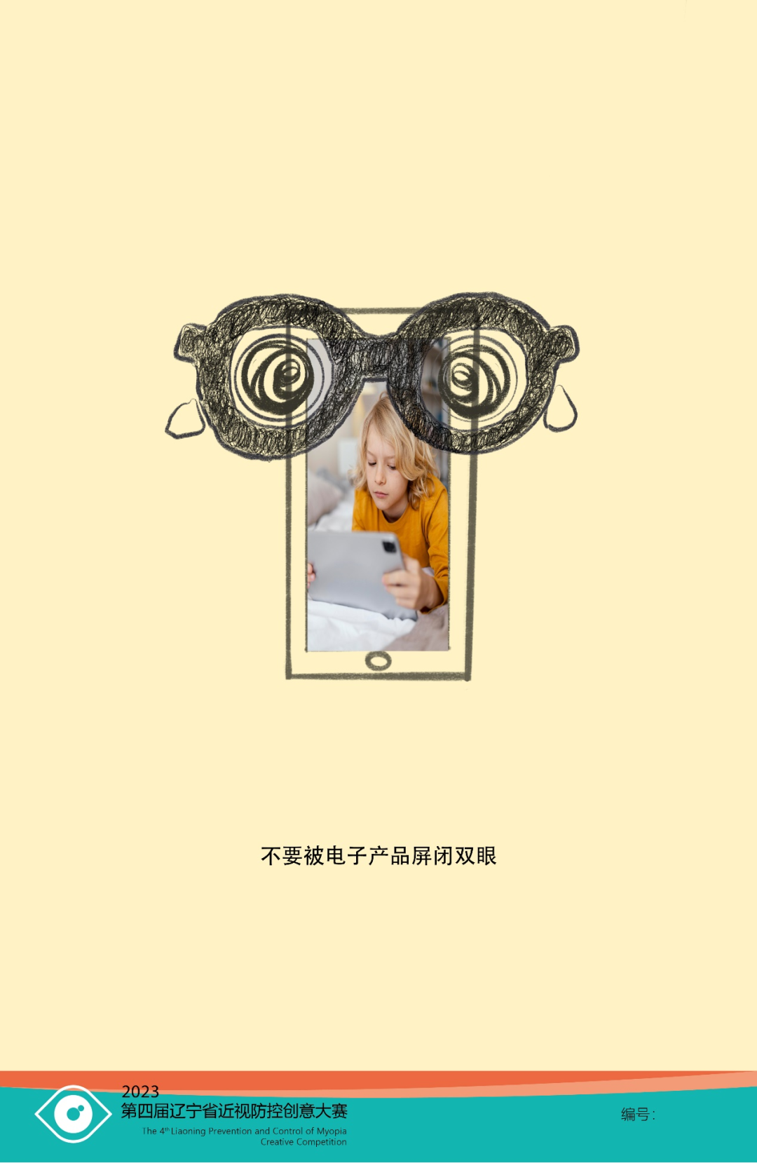 a65b62fa4be640268cb3eebc59f33b31.png