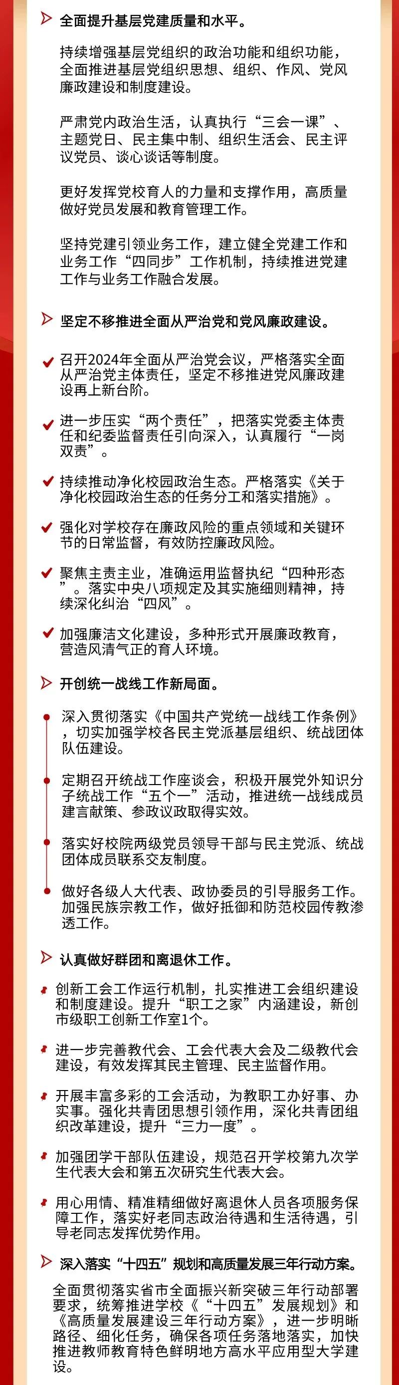 f58d549629384c66aee31b3ea77a9b89.jpg f58d549629384c66aee31b3ea77a9b89.jpg