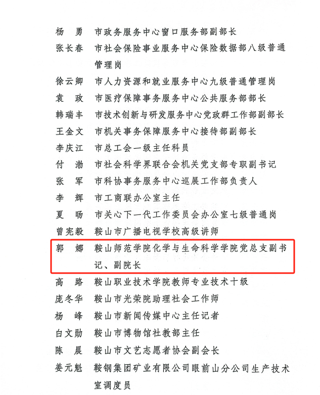 fb78e4308f424887846babad6d89bc65.png fb78e4308f424887846babad6d89bc65.png