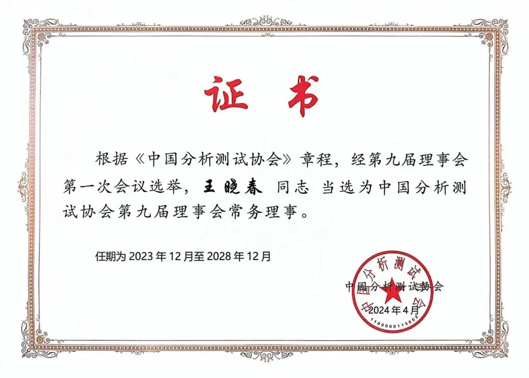 623edf7c2ee94ff5b30a012beecdb028.jpg