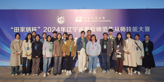 712d3f2773a84629877d137a668f1ab3.png